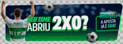 Promoções 910bet